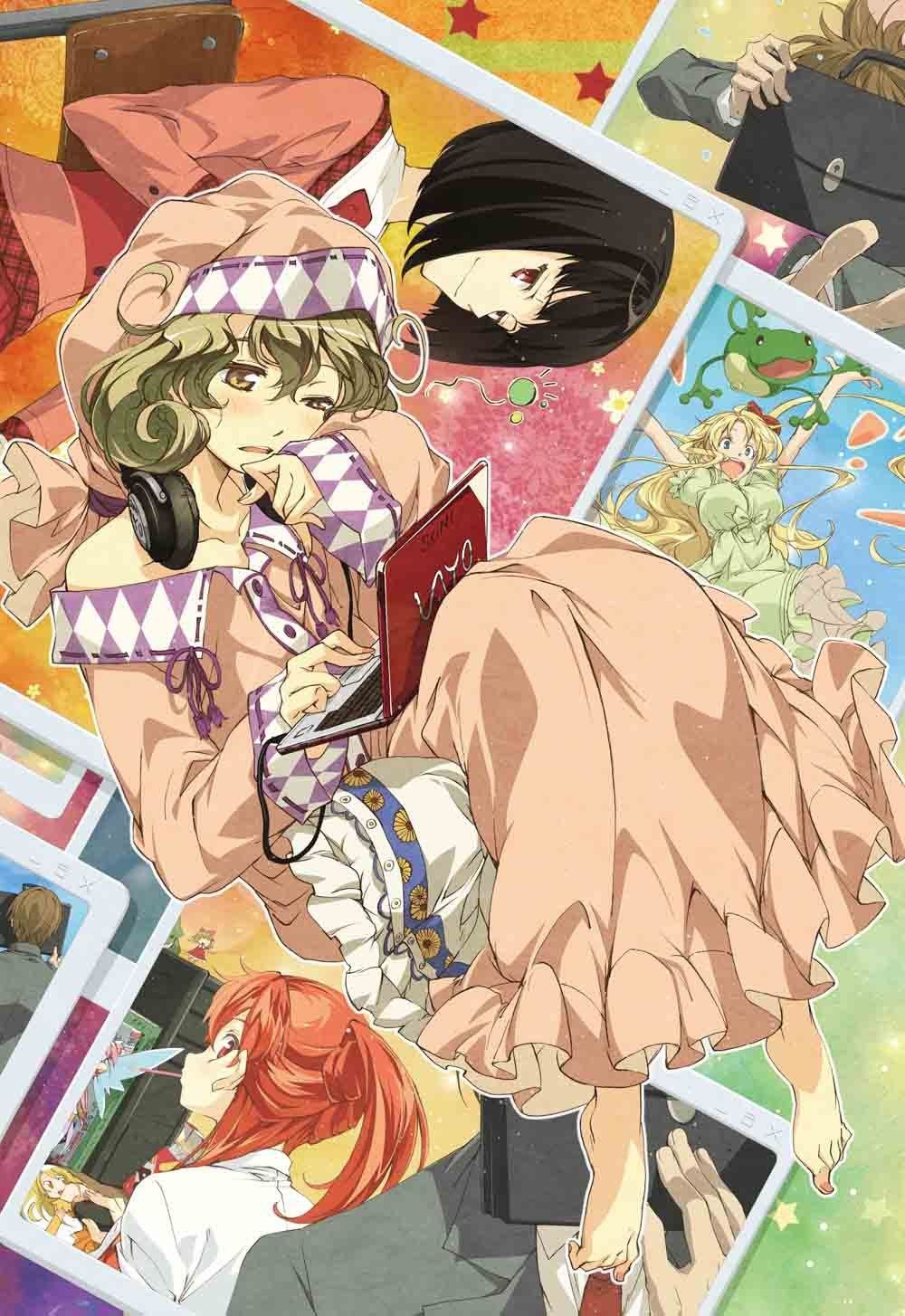 ささみさん@がんばらない 3(通常版) [DVD]