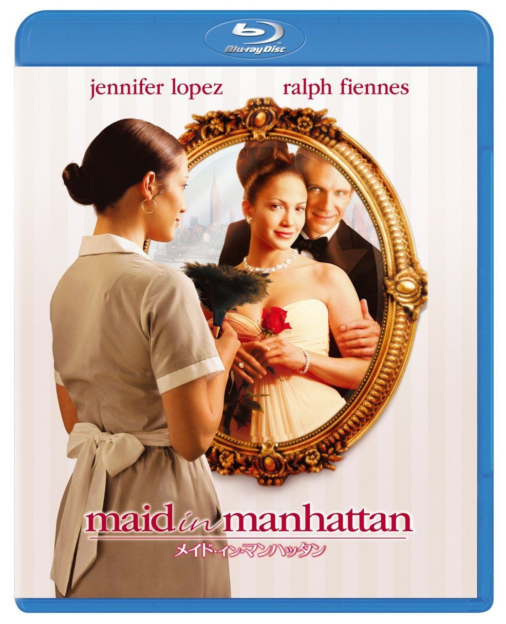 メイド・イン・マンハッタン [Blu-ray]
