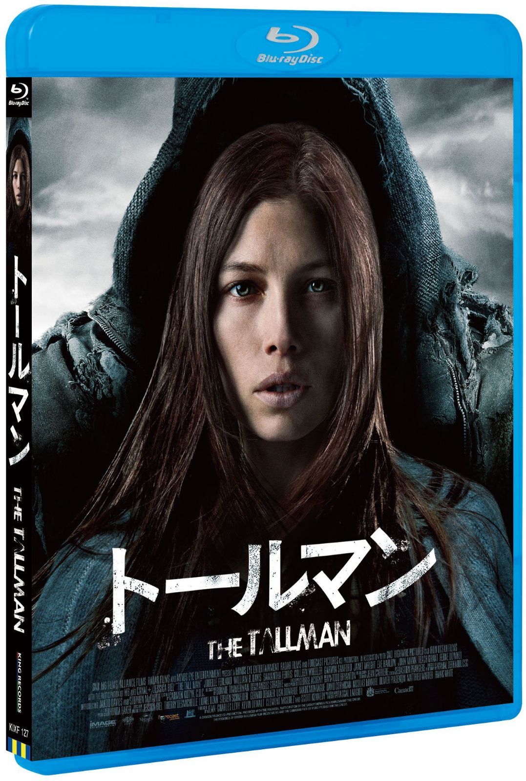 トールマン [Blu-ray]
