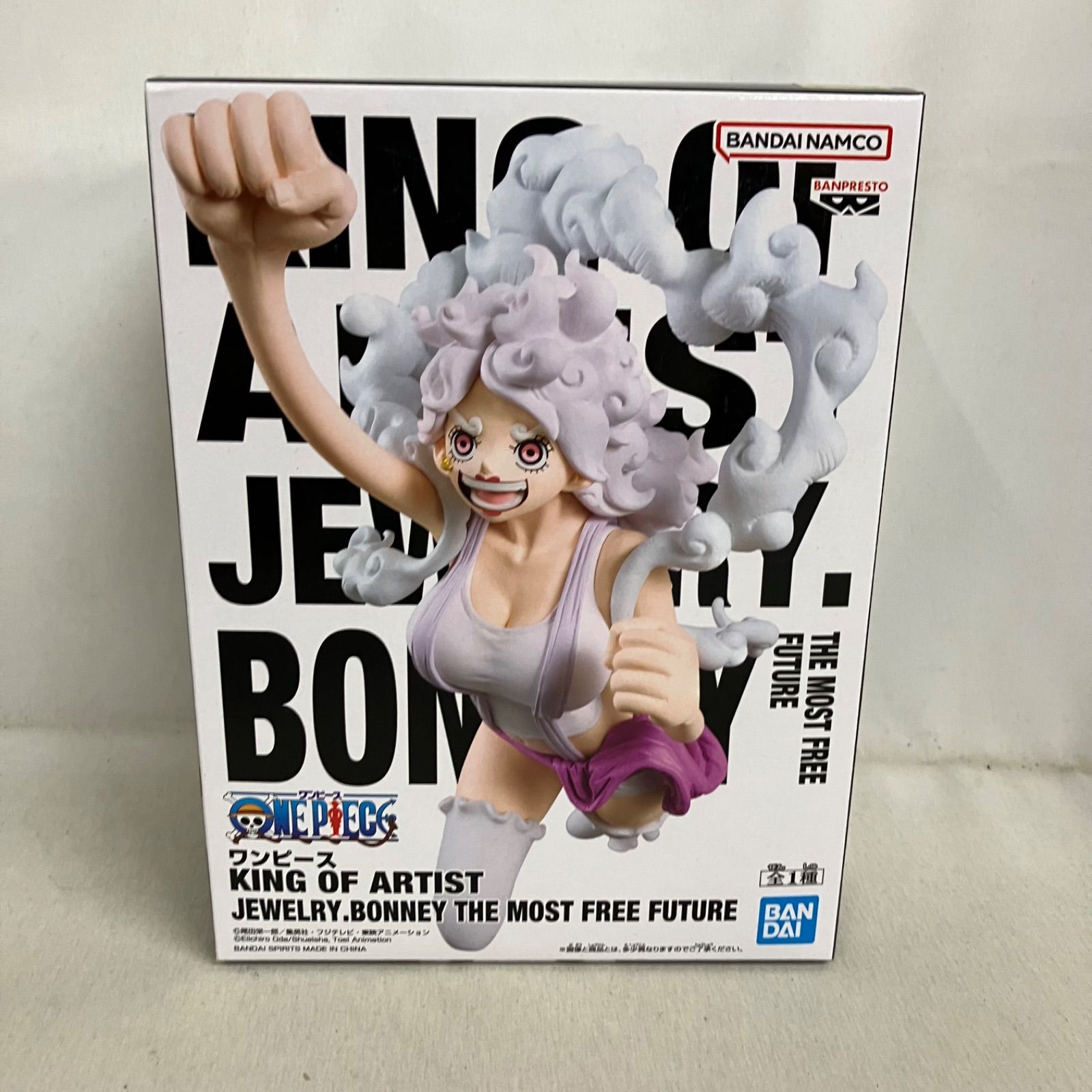 未開封 ワンピース KING OF ARTIST ジュエリー・ボニー THE MOST FREE 