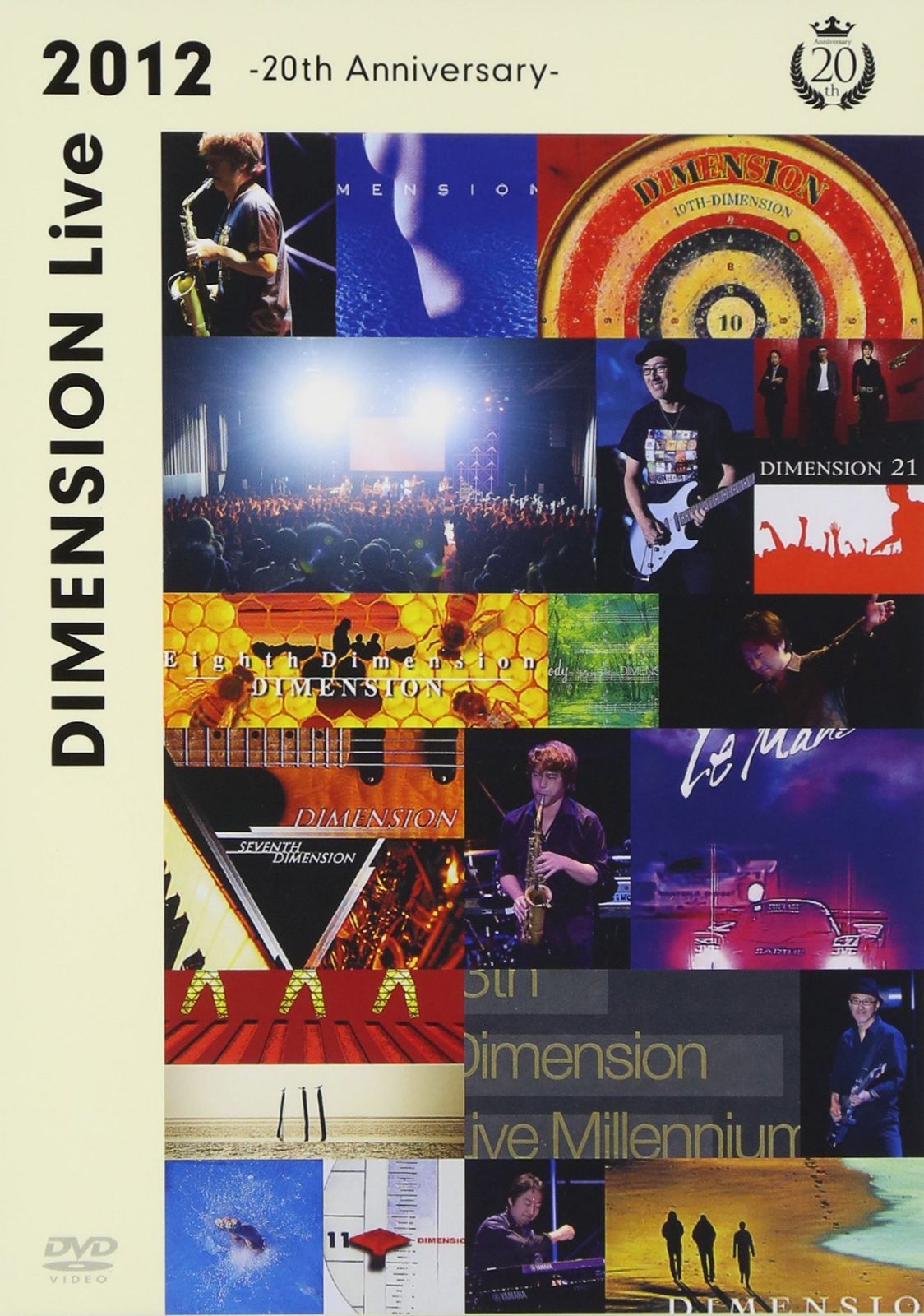 LIVE DVD『DIMENSION Live 2012 ~20th Anniversary~』