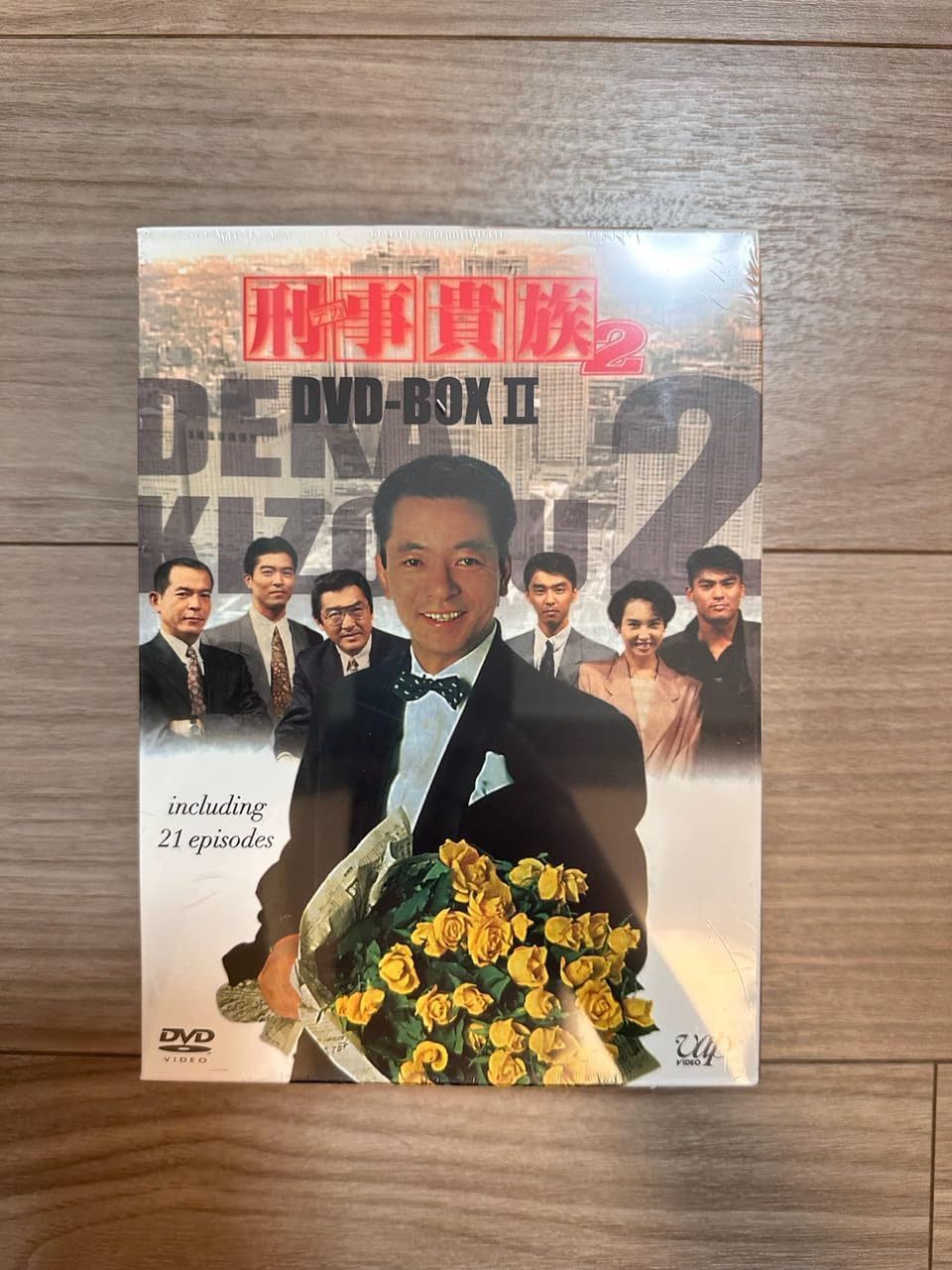 刑事貴族2 DVD-BOXII