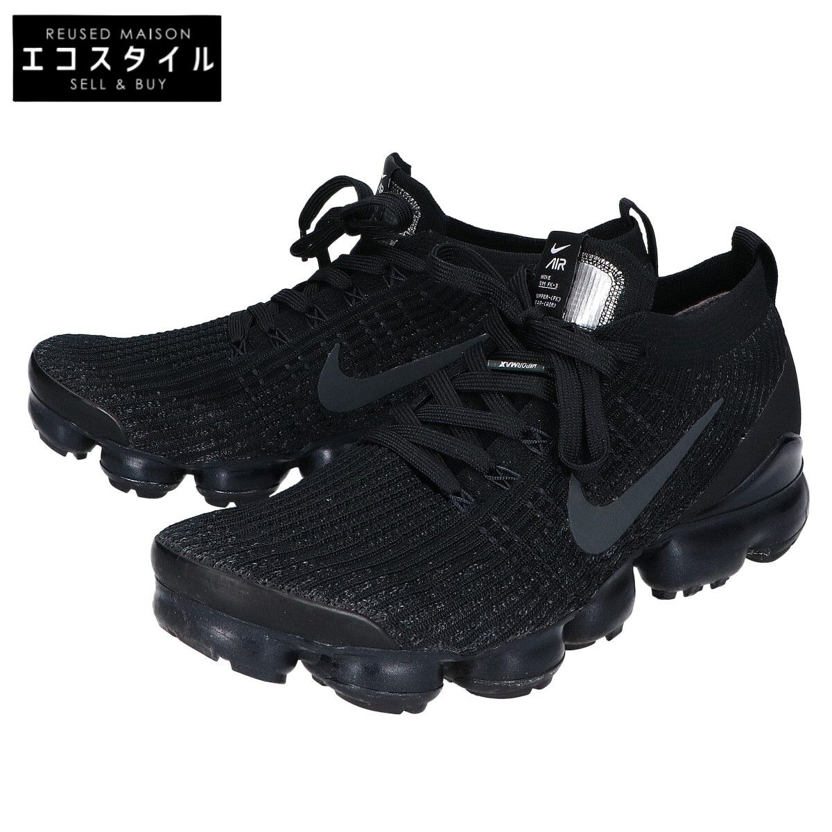 NIKE　ナイキ　【美品】AJ6900-004 AIR VAPORMAX FLYKNIT 3 エアヴェイパーマックス フライニット3 スニーカー　US10
