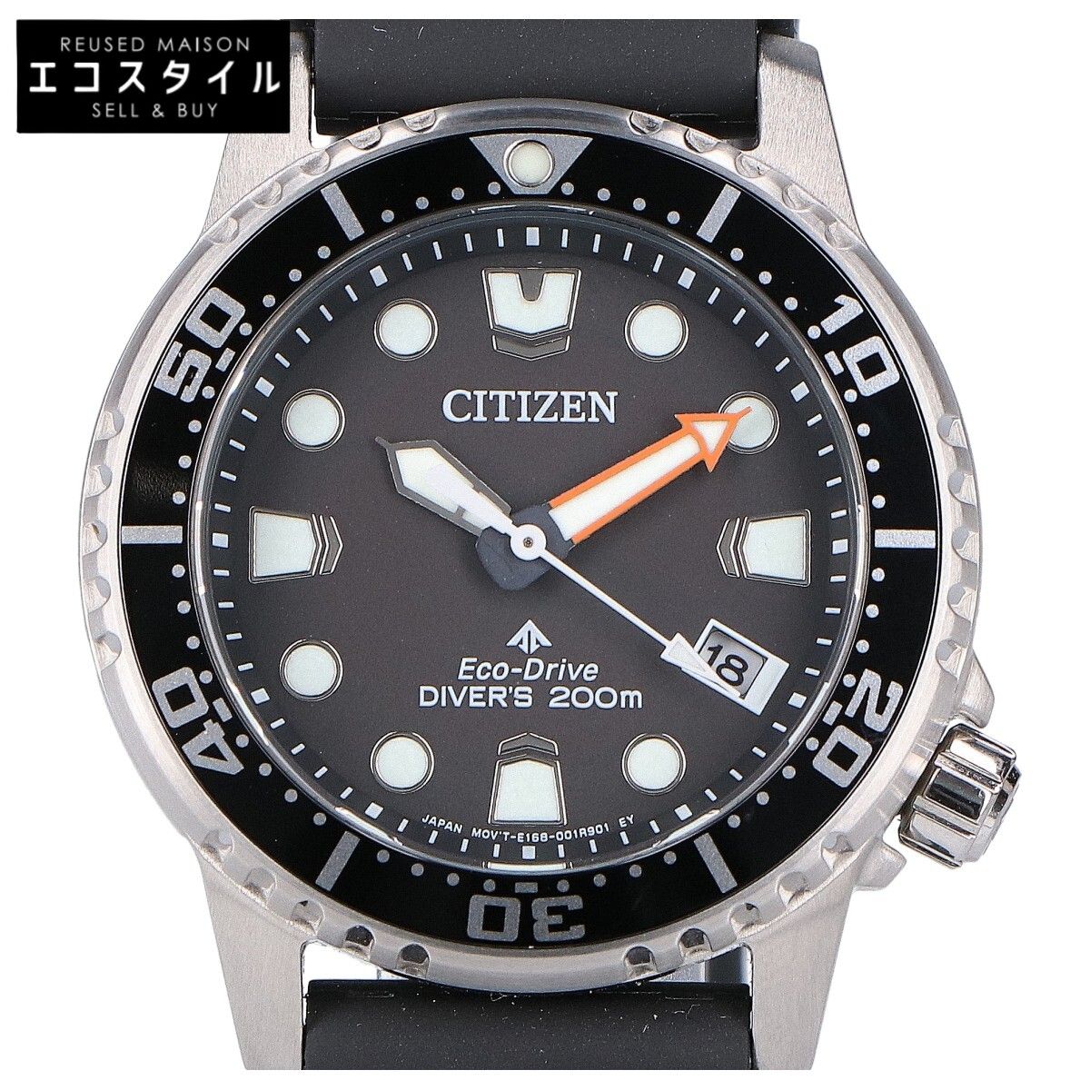 CITIZEN　シチズン　【美品】EO2020-08E E168 MARINE PROMASTER プロマスター エコ・ドライブ ダイバーズウオッチ