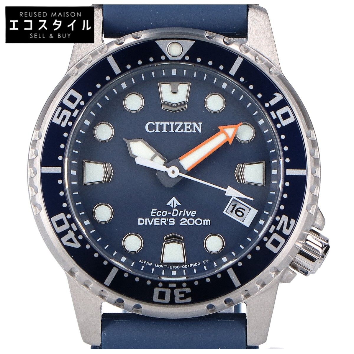 CITIZEN シチズン 【新品同様】EO2021-05L E168 MARINE PROMASTER プロマスター エコ・ドライブ ダイバーズウオッチ