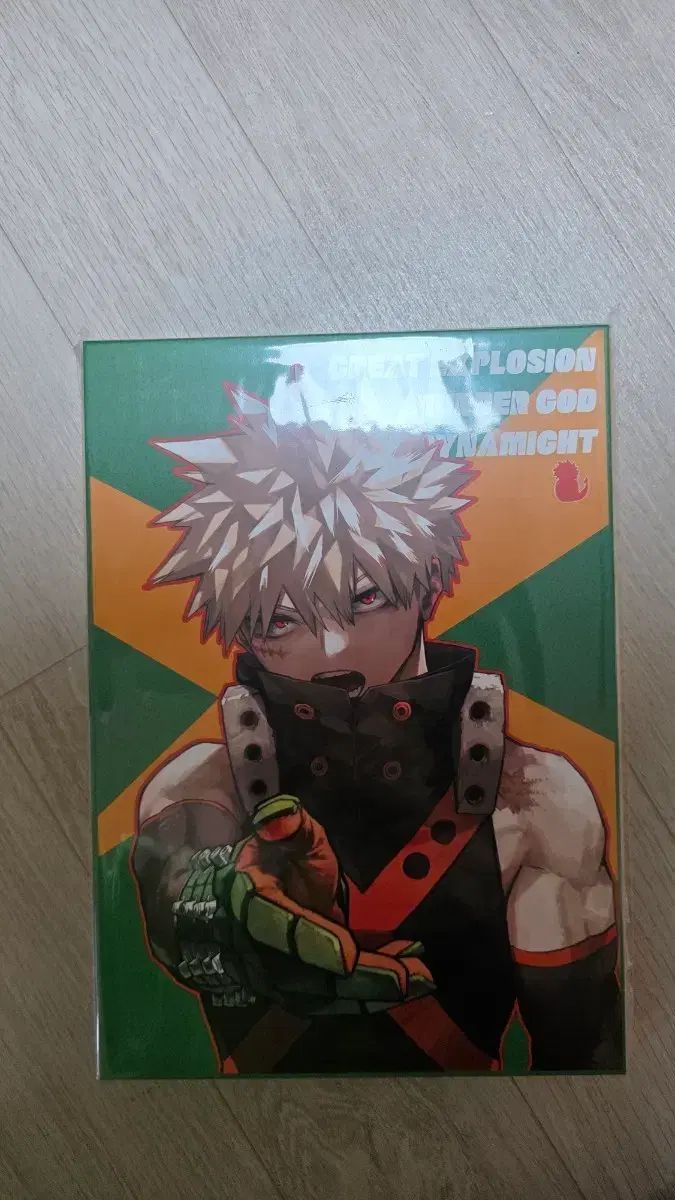 未開封)僕のヒーローアカデミア 原画展 爆豪 勝己 メモリー