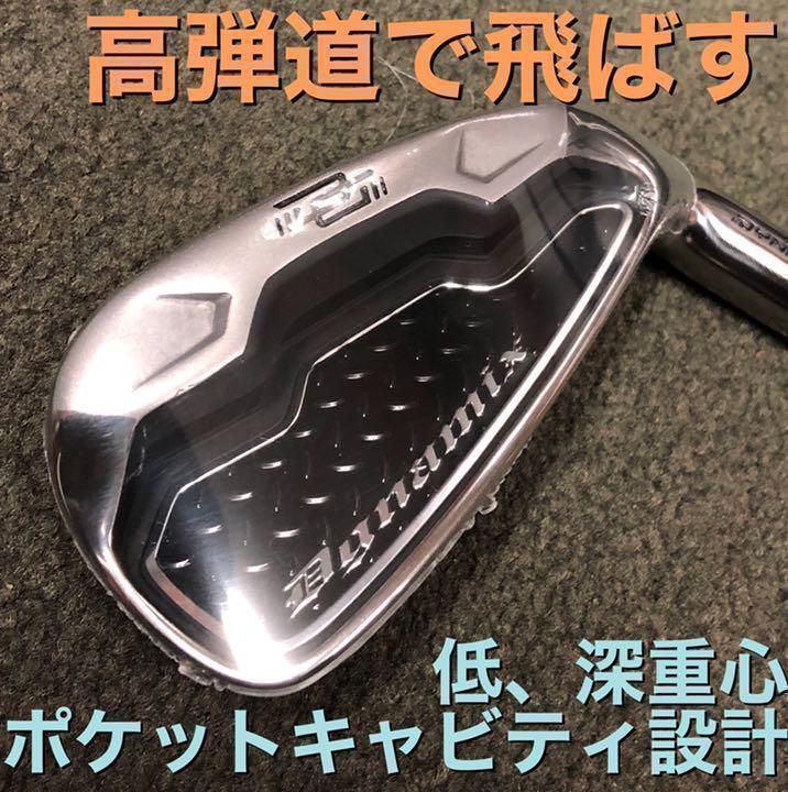 ヘッド6個】強反発で飛ばす! ダイナミクス アイアン カスタム用ヘッド単品
