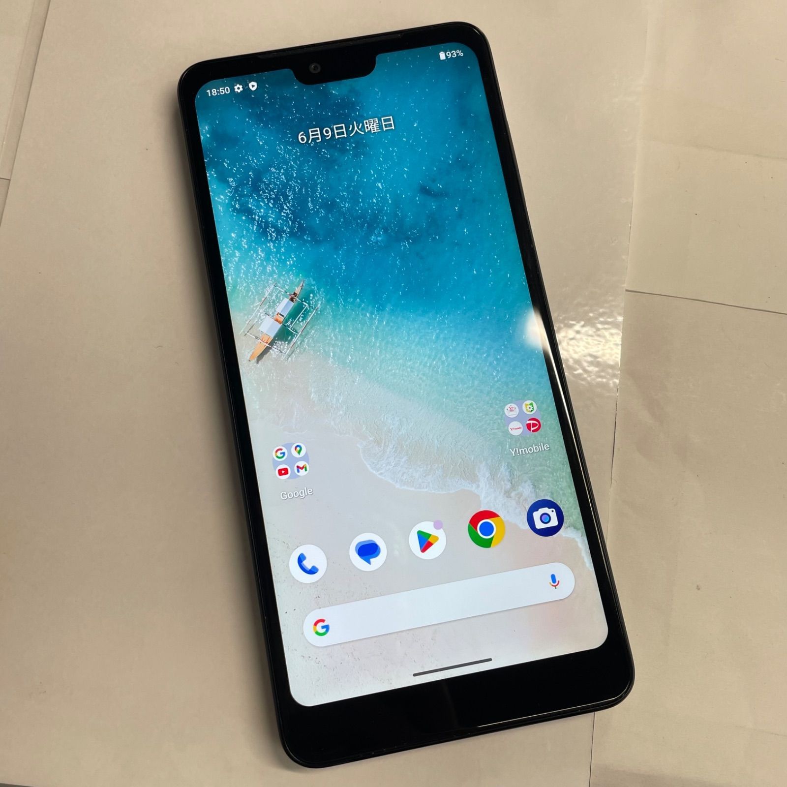 【訳あり品】Android One S8 Softbank SIMロック解除済 64GB S8-KC ホワイト【保証なし】