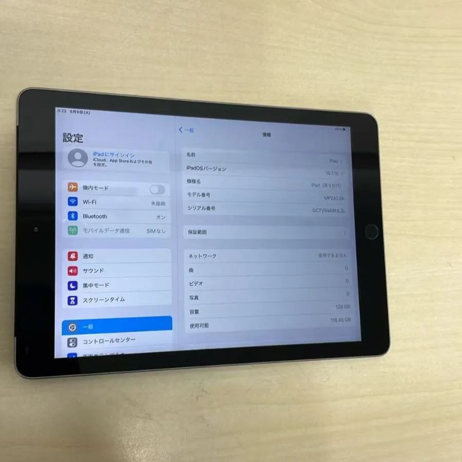 iPad 第5世代 128GB SIMフリー バッテリー88% 動作確認済み C060904