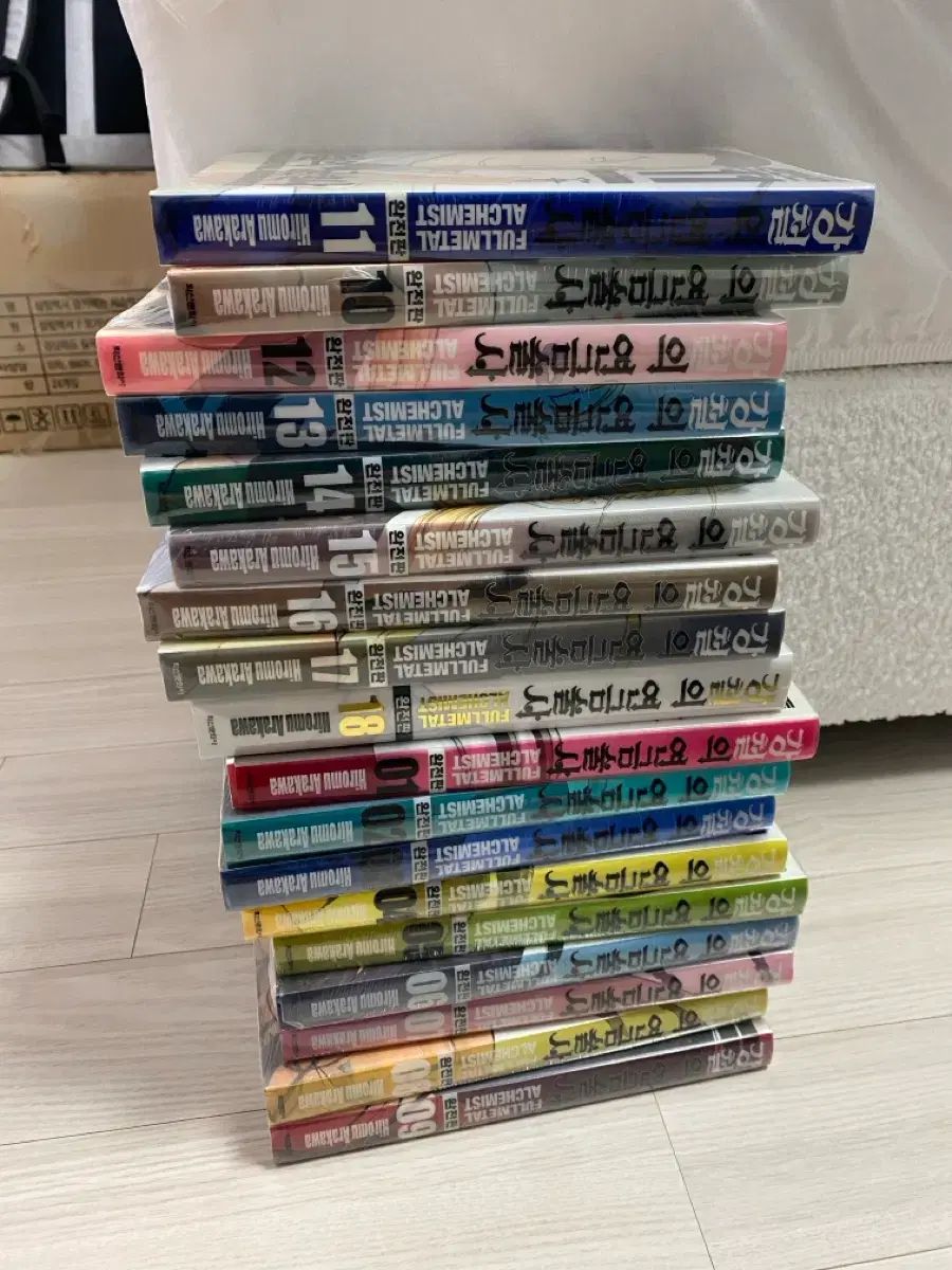 漫画 鋼鉄の 錬金術師 完全版 全巻 新品 