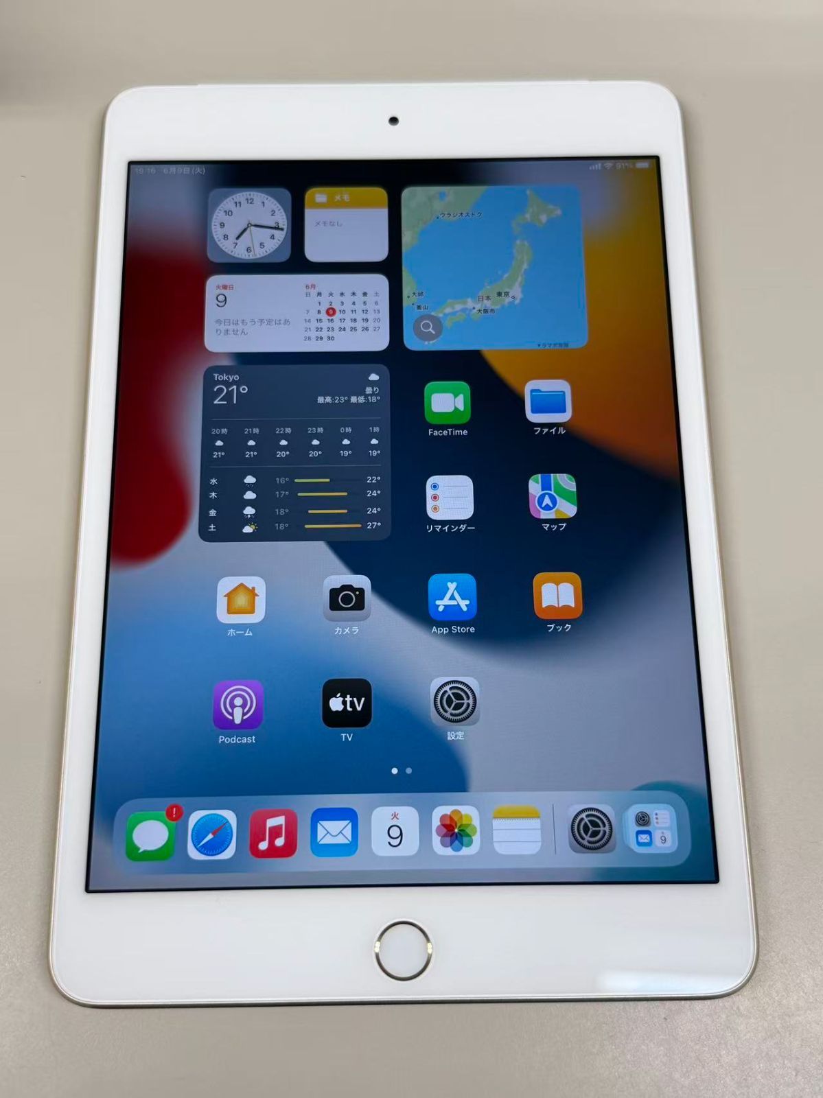 極美品 iPad mini 4 128GB ゴールド SIMフリー - メルカリ
