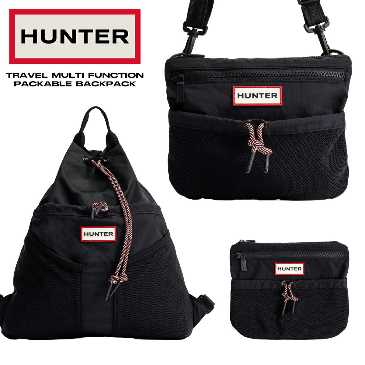 ハンター トラベル マルチファンクション パッカブル バックパック HUNTER TRAVEL MULTI FUNCTION PACKABLE BACKPACK ubb7125nrs-rbo 鞄 バッグ リュック バックパック ショルダー 2WAY