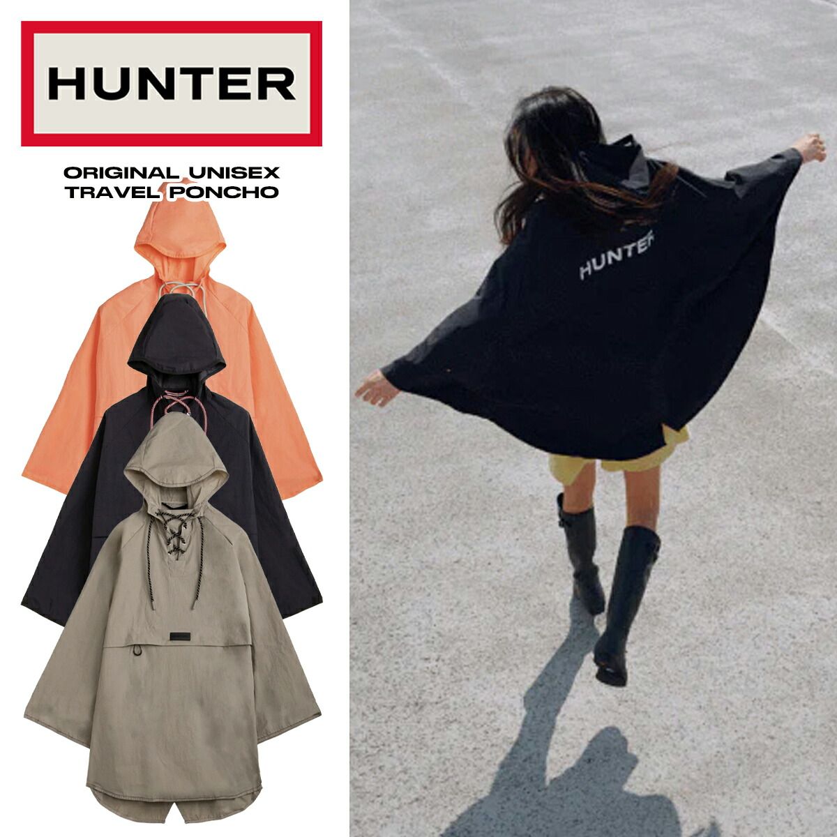 ハンター オリジナル ユニセックス トラベル ポンチョ HUNTER ORIGINAL UNISEX TRAVEL PONCHO uow1000nrs アウター レインコート ポンチョ コンパクト 収納 メンズ ウィメンズ レディース ユニセックス