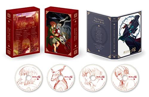 魔法使いの嫁 SEASON1 Blu-rayBOX 数量限定生産 [Blu-ray]／長沼範裕