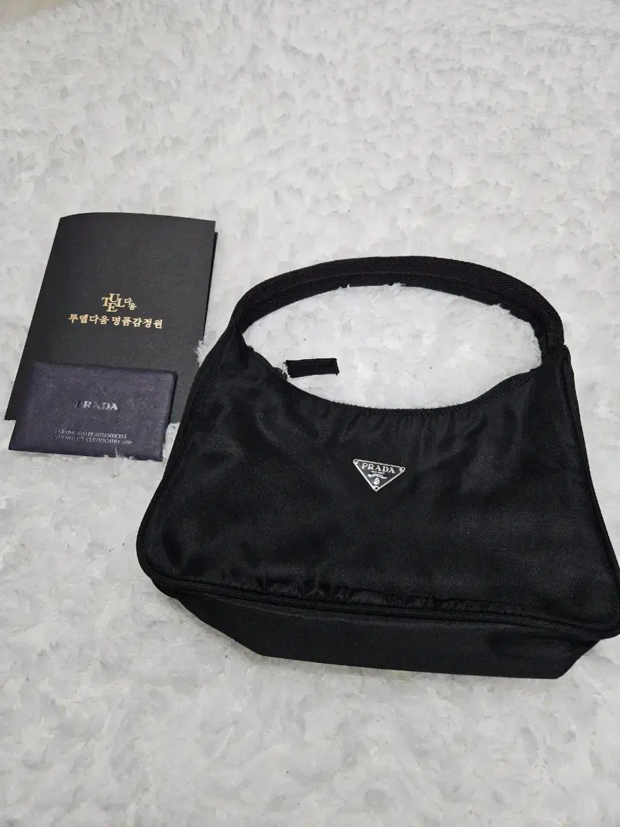 PRADA プラダ ホーボーバッグ ブラック