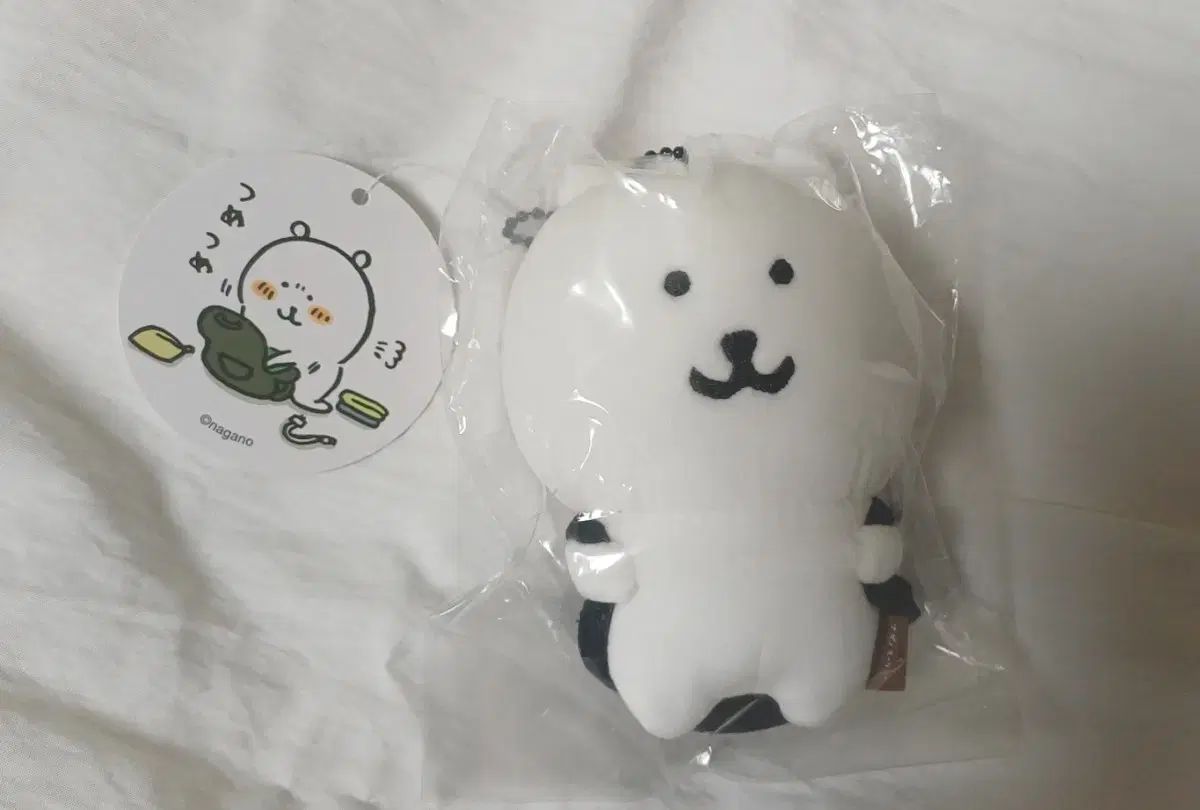 自分ツッコミくま ナガノマーケット 未開封) リュッククマ バック 