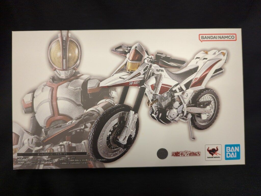BANDAI SPIRITS S.H.Figuarts 仮面ライダーファイズ オートバジン(ビークルモード)