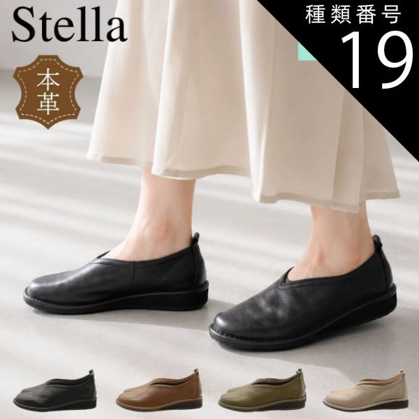 22 ステラ STELLA C3000XG 未使用 村田基さんの直筆サイン付き 22 ステラ STELLA C3000XG 未使用 村田基さんの直筆サイン付き