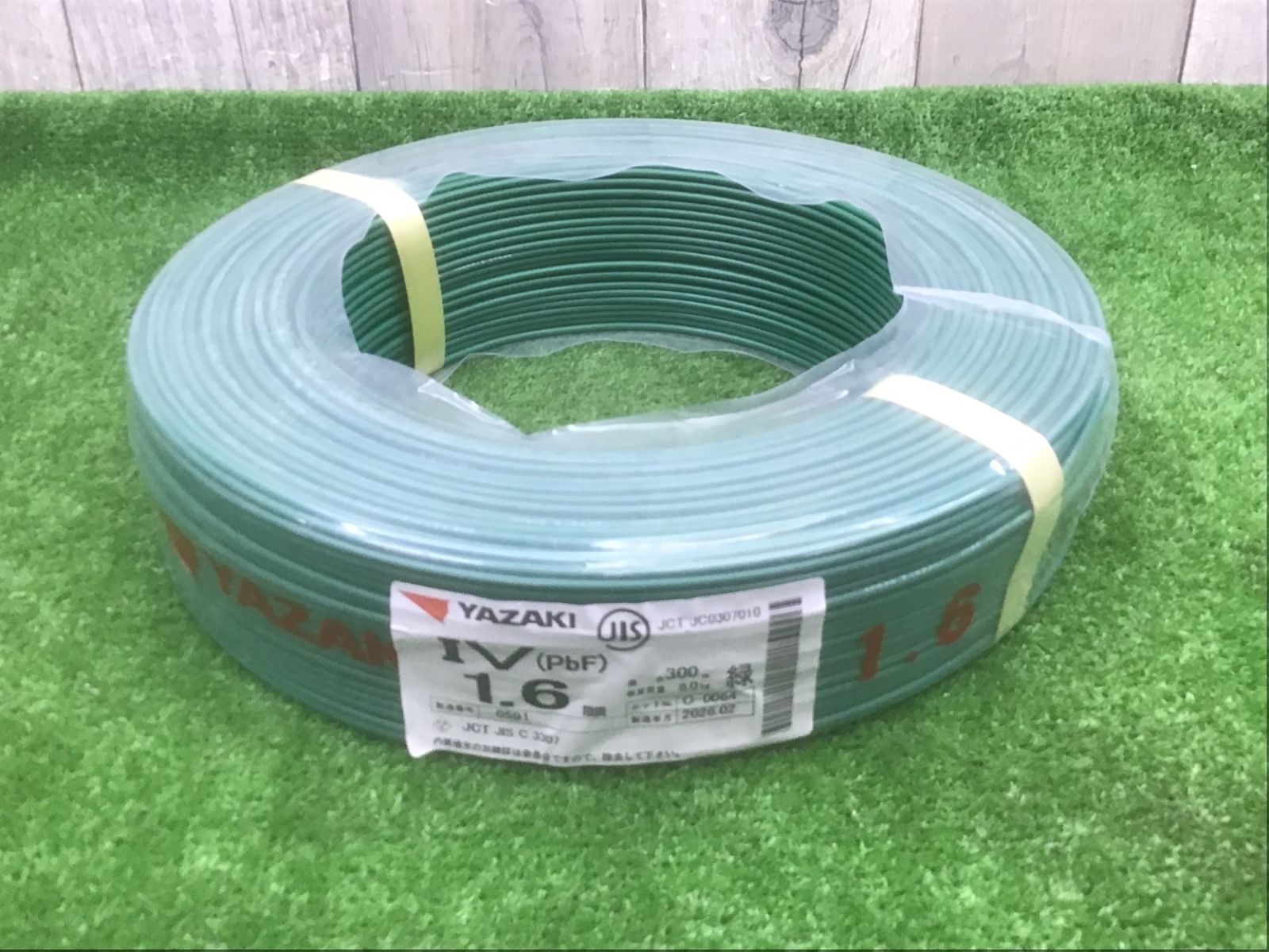 【未使用品】YAZAKI 矢崎 IV(PbF) 1.6mm 緑 300m 1巻●アクトツール富山店●レ