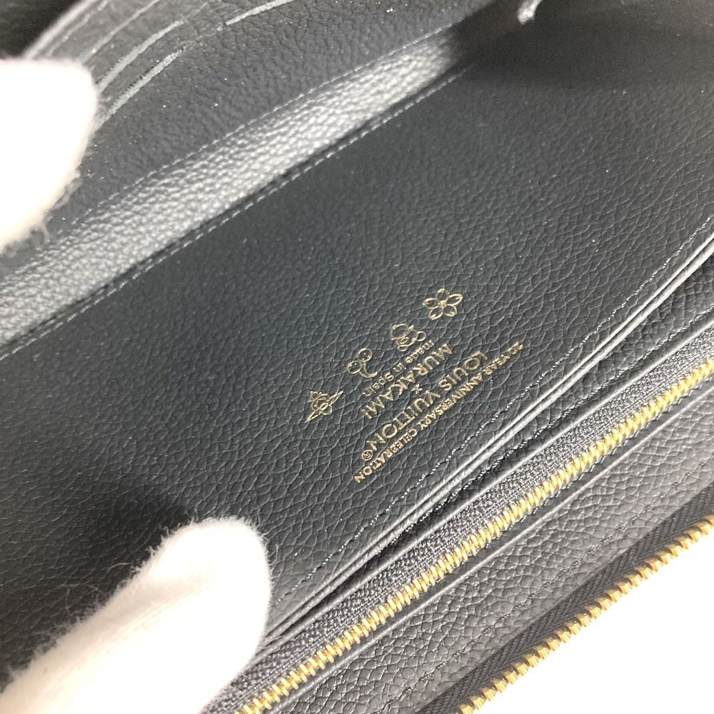 LOUIS VUITTON ルイヴィトン 長財布 ジッピーウォレット M14160 モノグラムアンプラントレザー ブラック