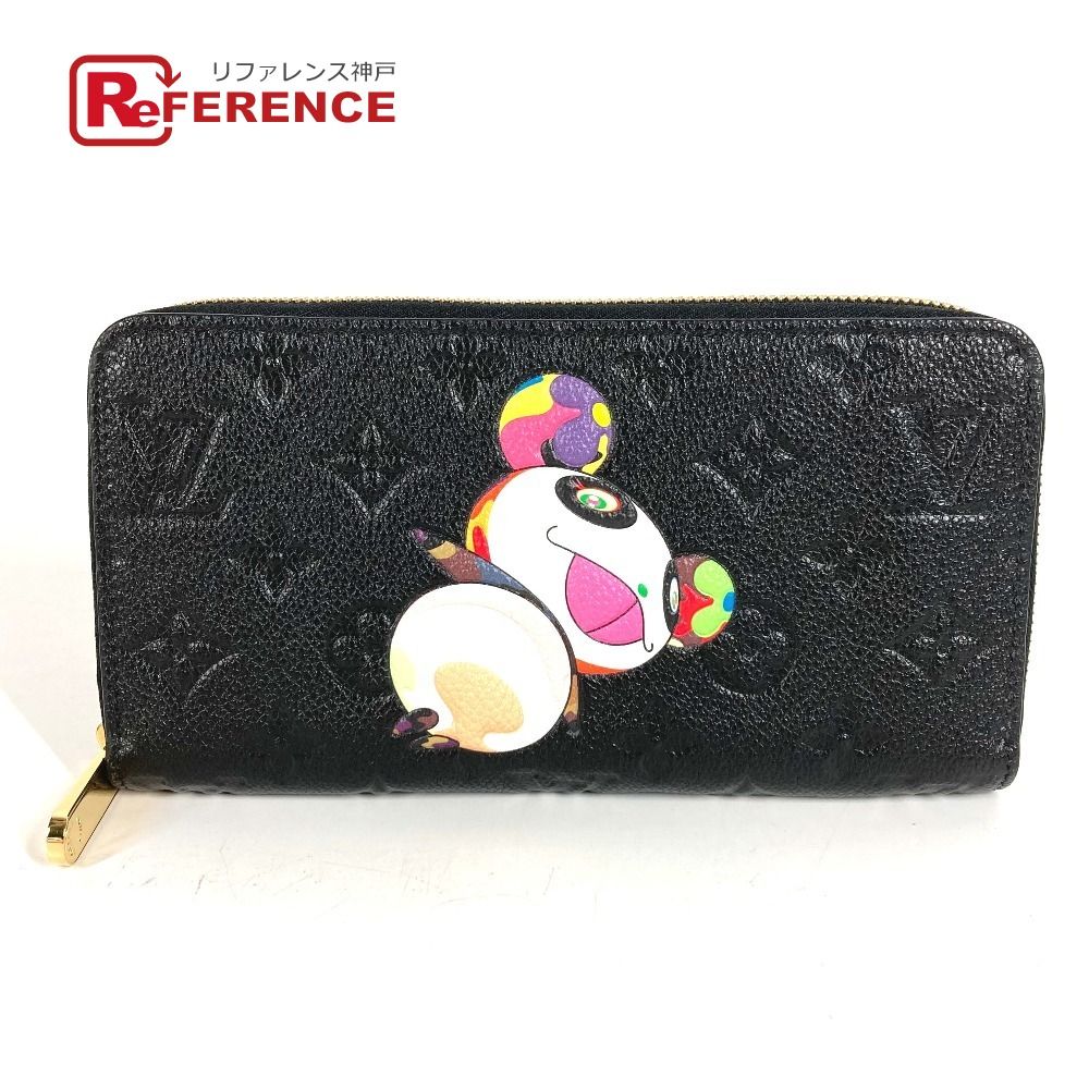 LOUIS VUITTON ルイヴィトン 長財布 ジッピーウォレット M14160 モノグラムアンプラントレザー ブラック