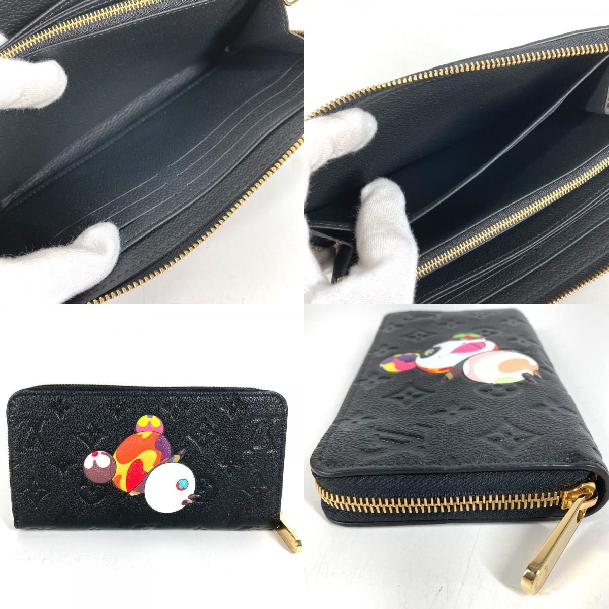 LOUIS VUITTON ルイヴィトン 長財布 ジッピーウォレット M14160 モノグラムアンプラントレザー ブラック