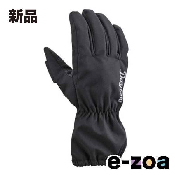 DAYTONA  デイトナ DG-036 WP 3レイヤー レイングローブ ブラック M 68515 (2682212)