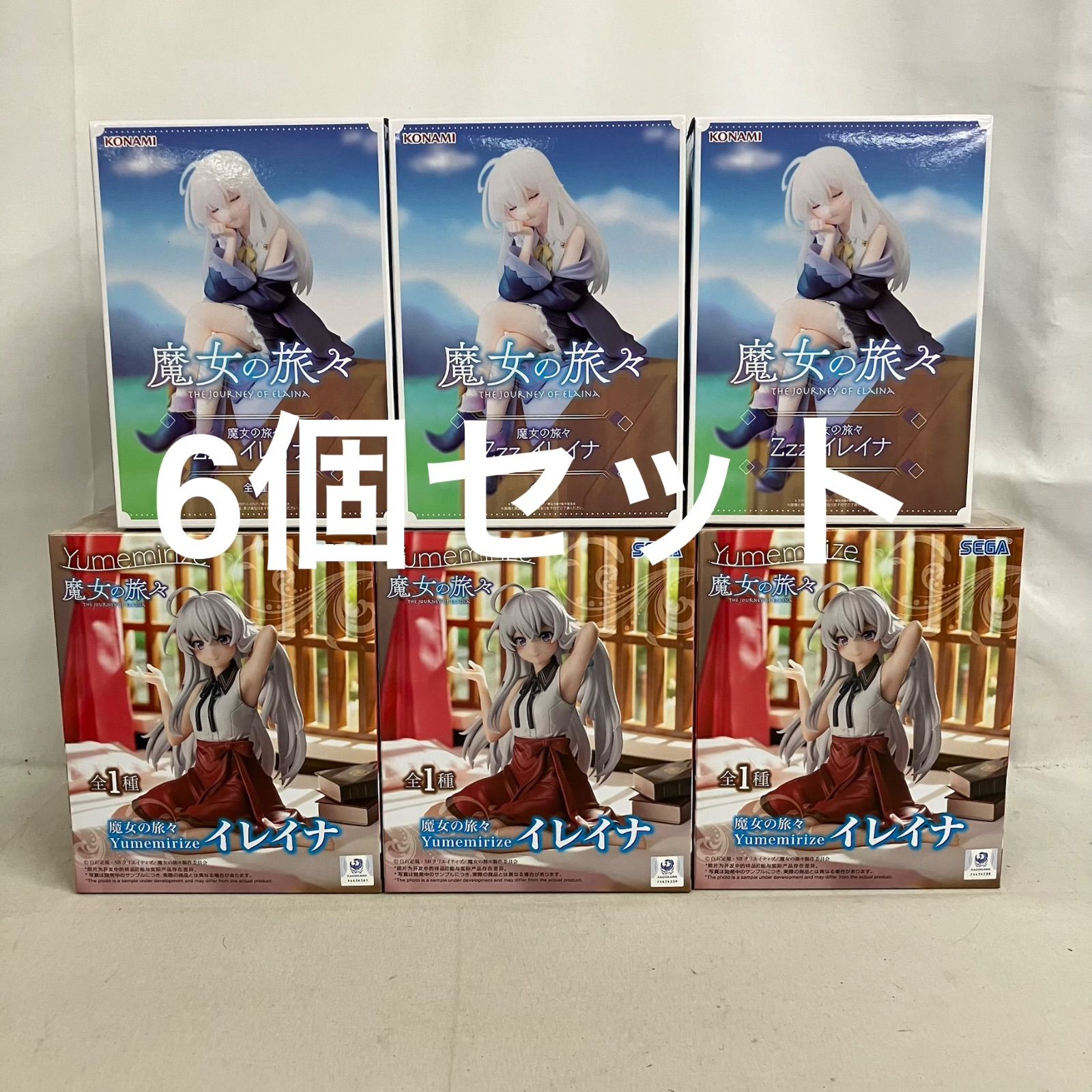 未開封 魔女の旅々 Zzz Yumemirize イレイナ フィギュア 6個セット