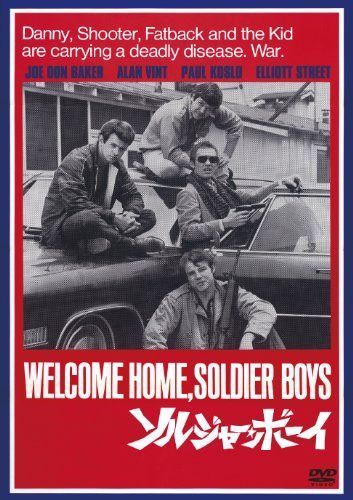 ソルジャー・ボーイ [DVD]