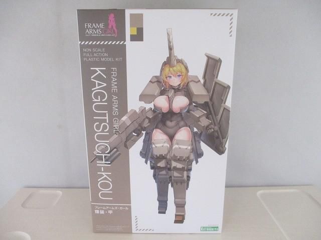 未組立 プラモデル コトブキヤ フレームアームズ・ガール 輝鎚・甲