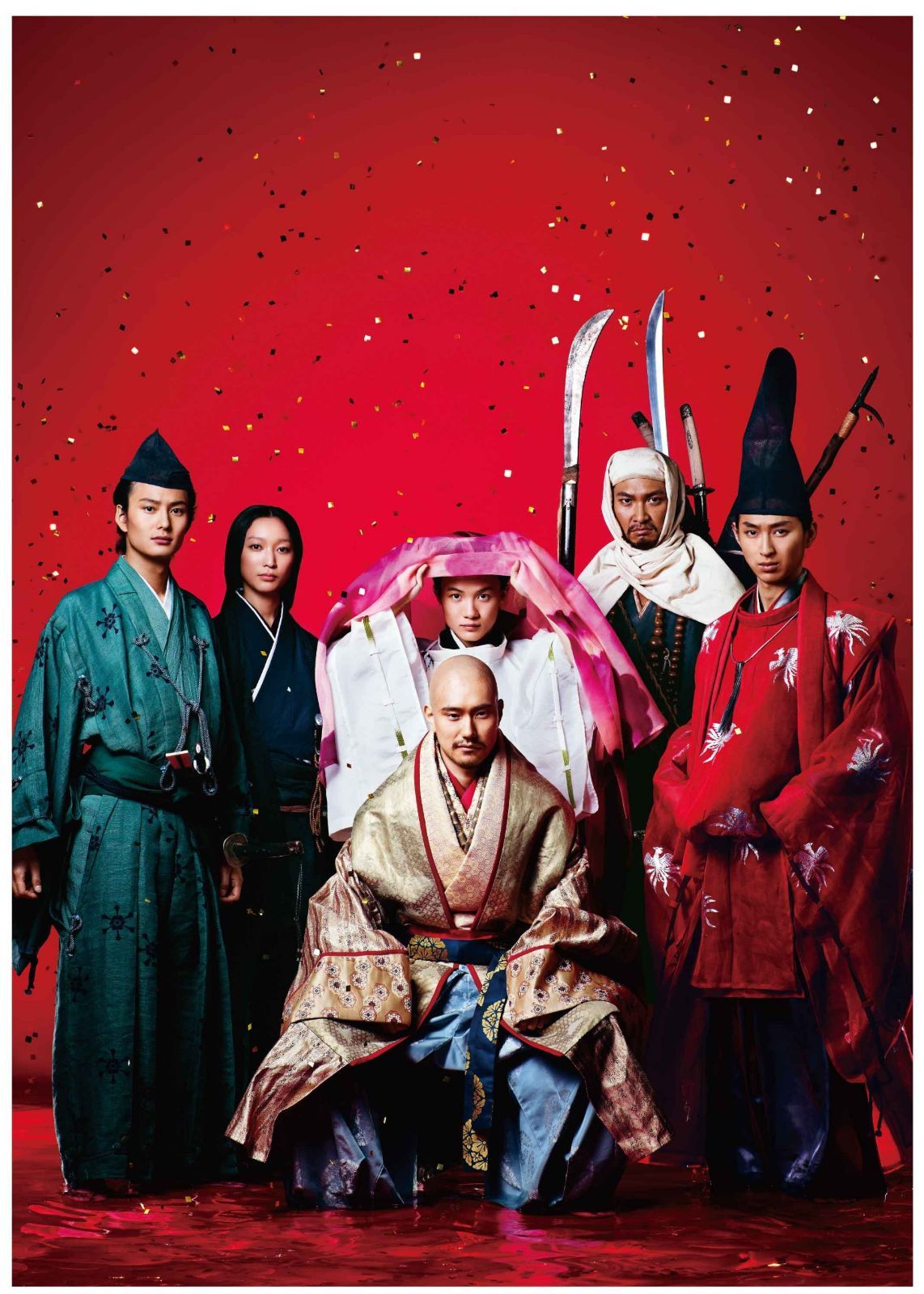 DVD 【】大河ドラマ 平清盛 総集編 [DVD]