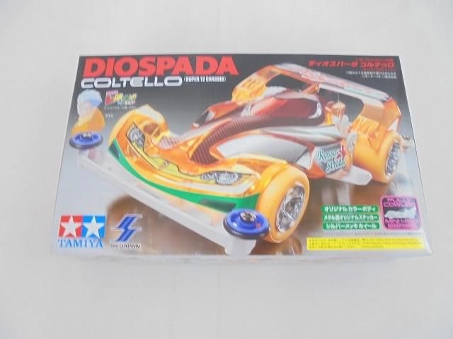【未組立】 プラモデル タミヤ フルカウルミニ四駆 1/32 ディオスパーダ コルテッロ クリヤーオレンジ