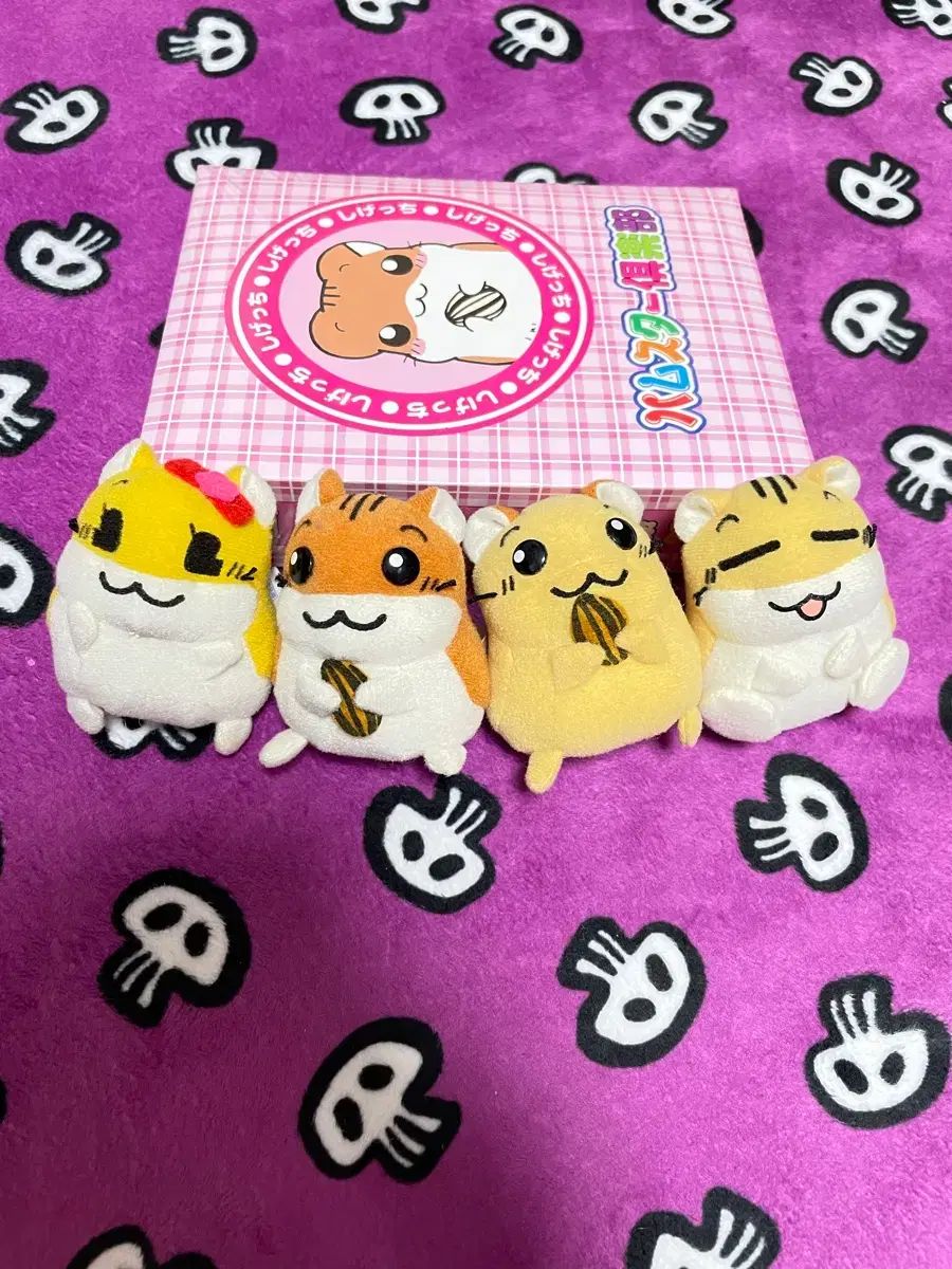 4種まとめ ハムスタークラブ ミニ マグネット ぬいぐるみ