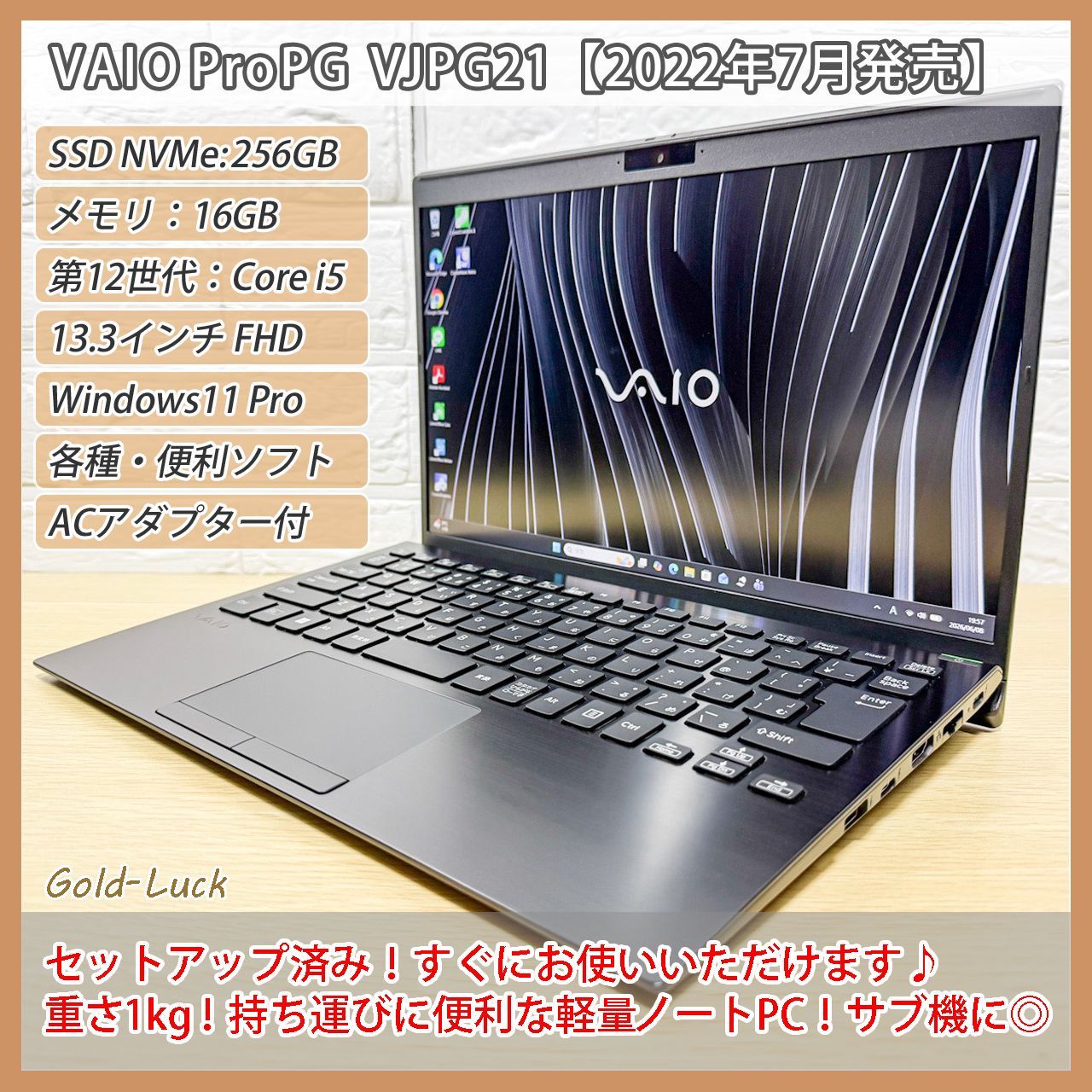 オーディオみじんこ VIOLA-RCA 低静電量容量/低抵抗RCAケーブル
