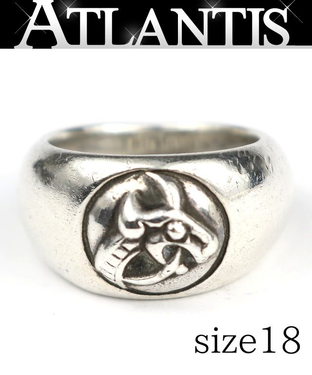 CHROME HEARTS 銀座店 クロムハーツ ケルティックインバンド リング シルバー SV925 約18号 103500 CHROME HEARTS 銀座店 クロムハーツ ケルティックインバンド リング
