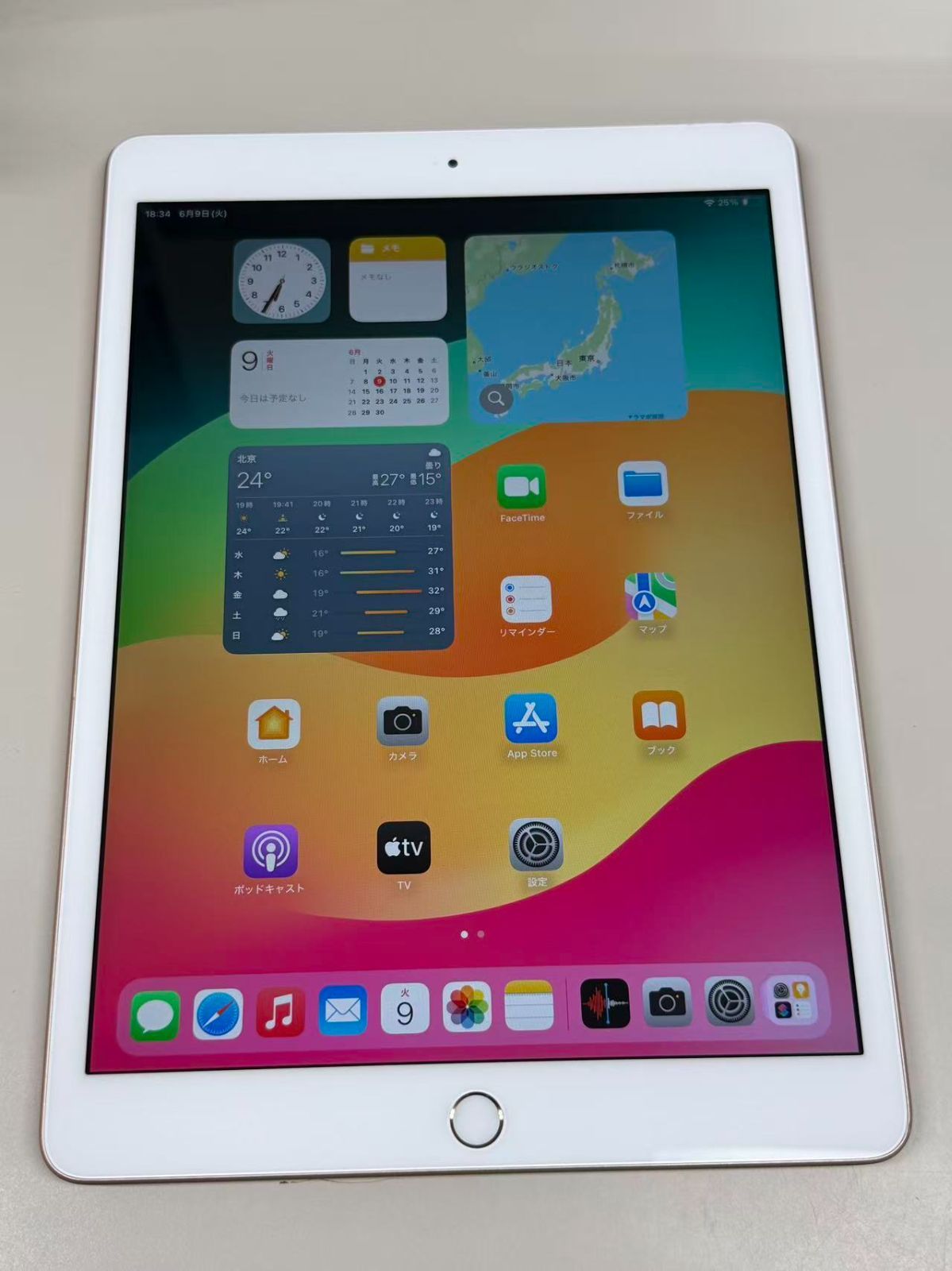 iPad 第7世代 128GB ゴールド 中古 バッテリー90% - メルカリ