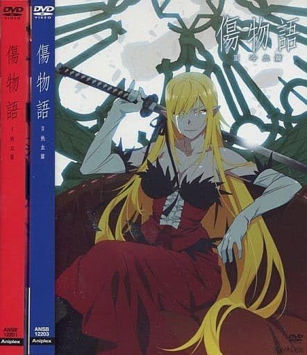 【DVD】傷物語 通常版 全3巻セット