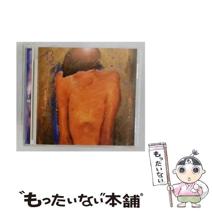 【中古】 Blur 21 (The Box) [import] / Blur / Food