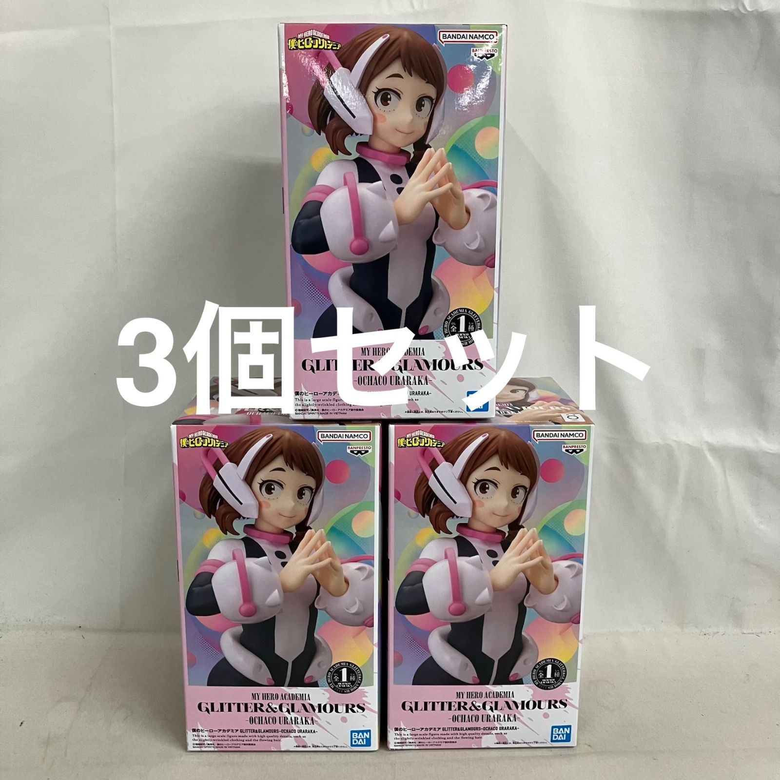 未開封 僕のヒーローアカデミア GLITTER&GLAMOURS 麗日お茶子 