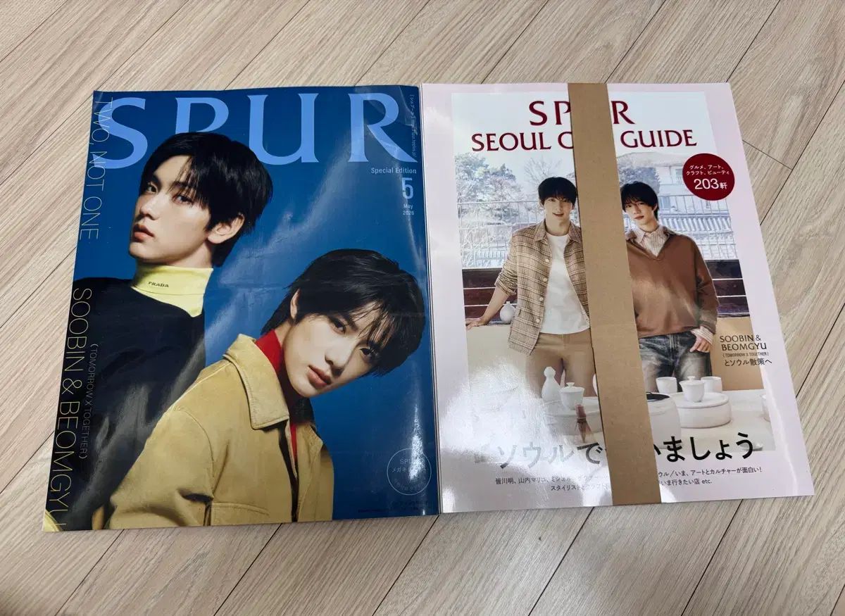 spur MAGAZINE スビン ボムギュ