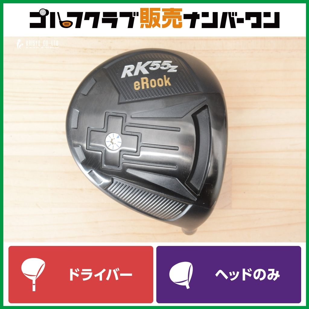 ラブライブ！ ラブライブ！カードゲーム ラブカ　高咲侑　SECE 津島善子 ラブライブ！ ラブライブ！カードゲーム ラブカ 高咲侑 SECE 津島善子