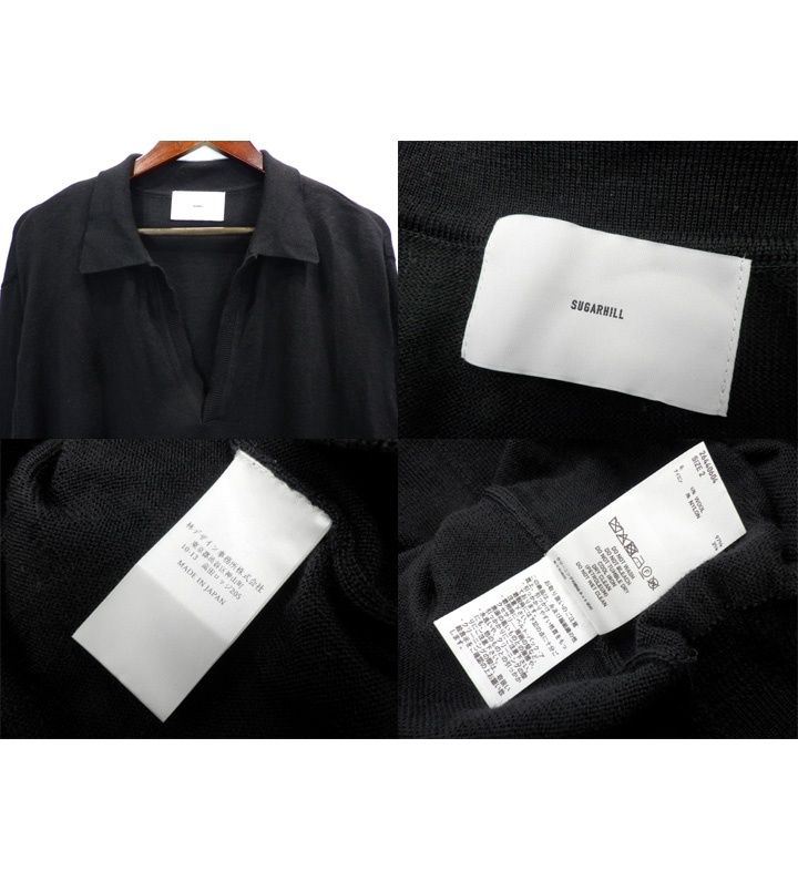 シュガーヒル SUGARHILL 【 WOOL KNIT POLO 26440604 】 ウール ニット ロングスリーブ 長袖 ポロ シャツ n11288
