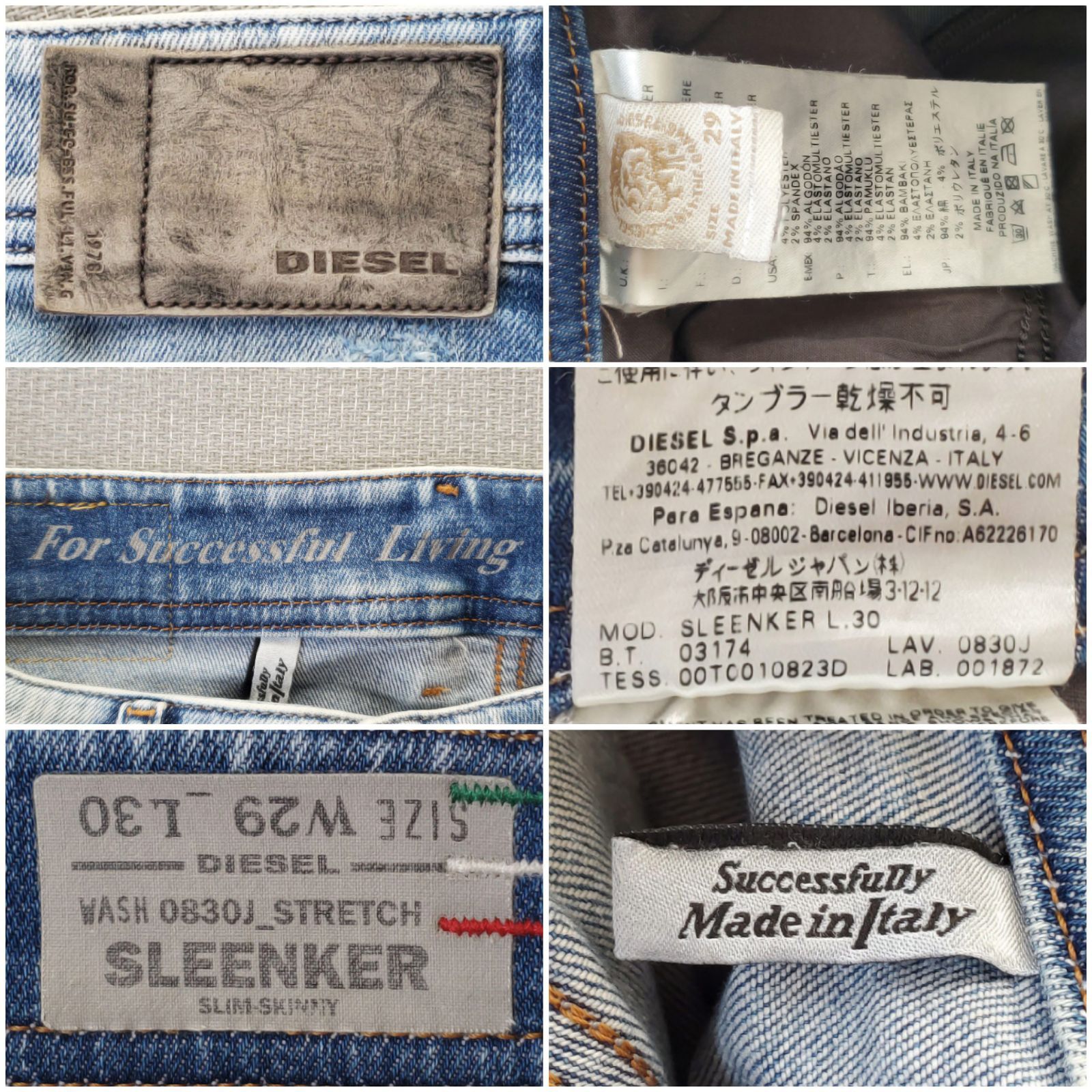 DIESELディーゼル□美品 2014年 イタリア製 SLEENKER スリンカー 