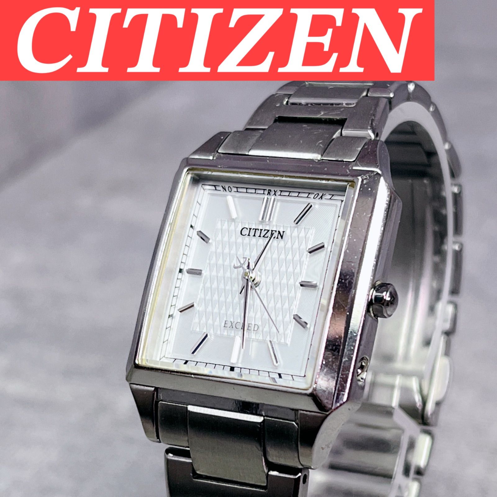 CITIZEN シチズン EXCEED エクシード ER8020-57A エコドライブ 電波ソーラー チタン レディース腕時計