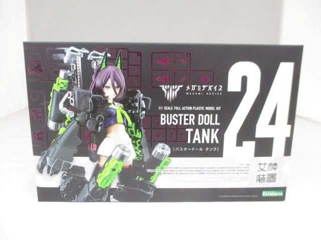未開封 ホビー コトブキヤ メガミデバイス バスタードール タンク