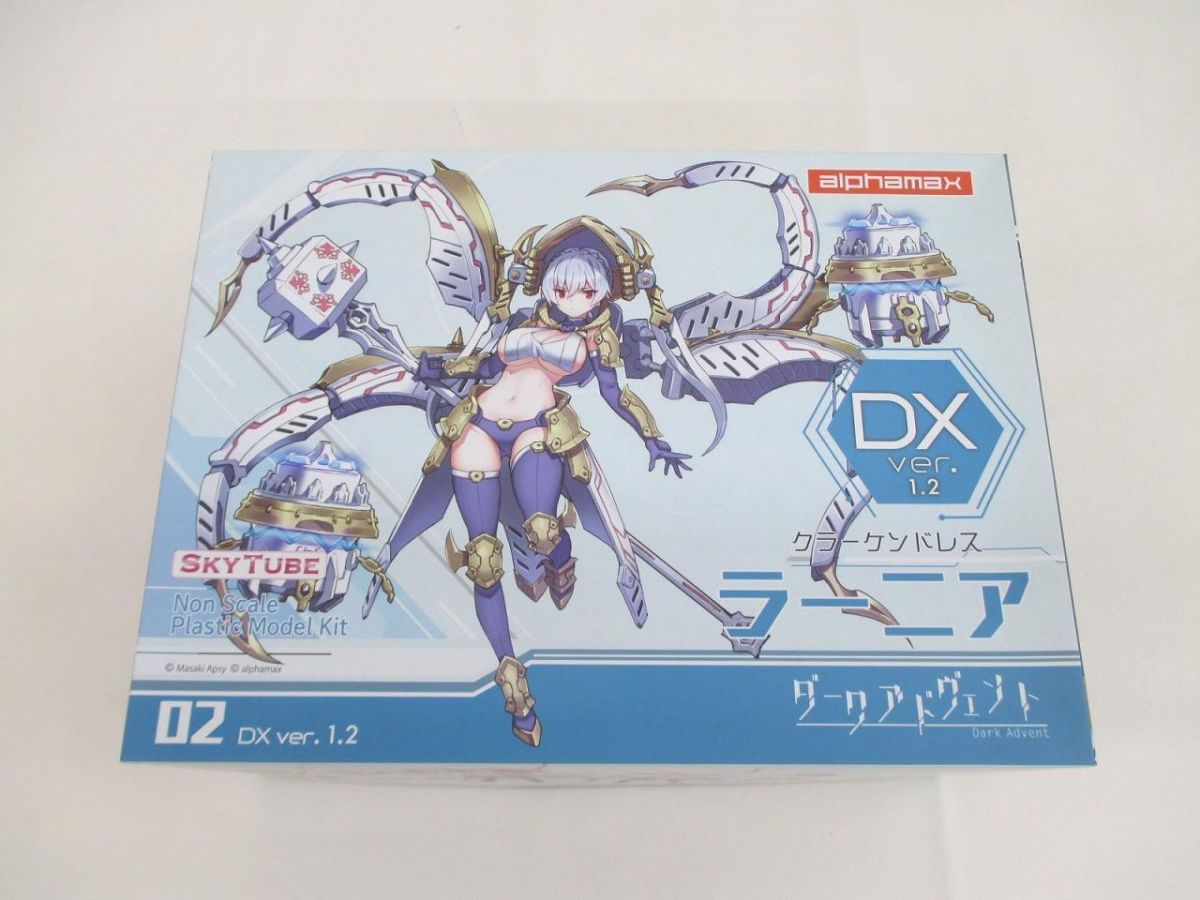 未組立 ホビー alphamax ダークアドヴェント クラーケンドレス ラーニア DX ver.1.2