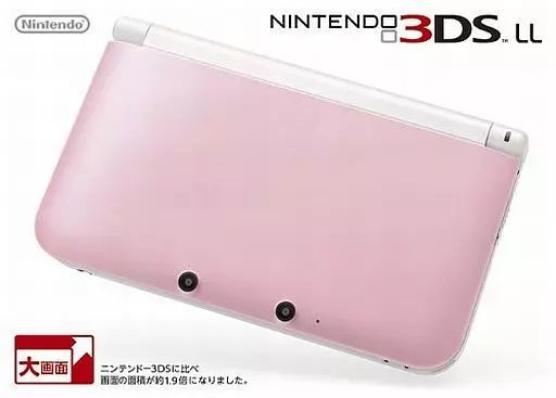 【中古】ニンテンドー3DSハード ニンテンドー3DSLL本体 ピンク×ホワイト