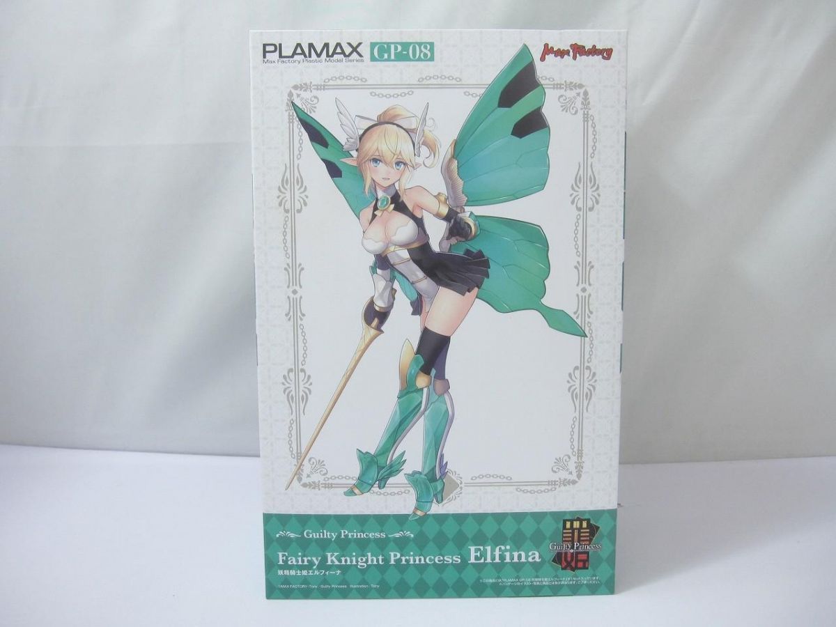 未開封 ホビー PLAMAX GP-08 ギルティプリンセス 妖精騎士姫エルフィーナ