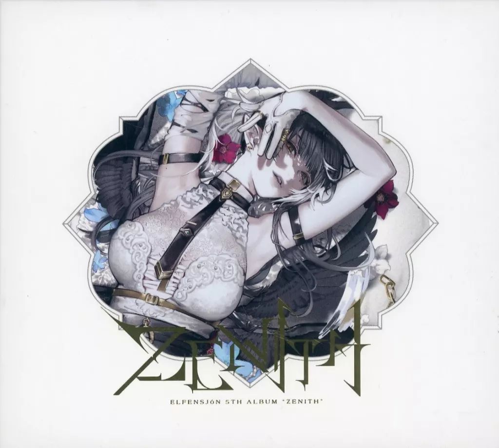 【中古】同人音楽CDソフト ZENITH[通常版] / ELFENSJoN