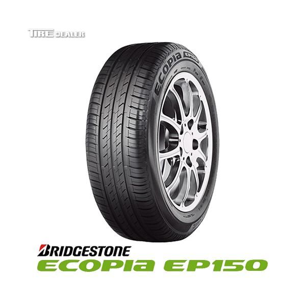 【新品 4本セット】 2022年製 BRIDGESTONE 195/55R16 87V ブリヂストン ECOPIA EP150 並行品